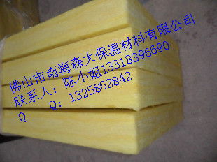 高效節(jié)能選擇 保溫隔熱材料供應(yīng)助力制冷市場(chǎng)升級(jí)